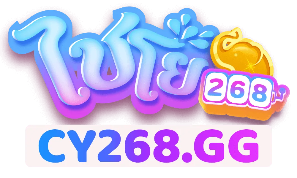 CY268.GG CY268.GG
